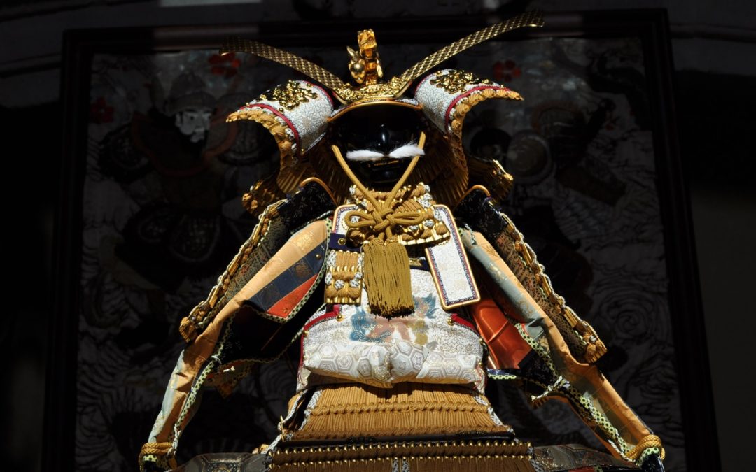 JAPANESE ARMOR